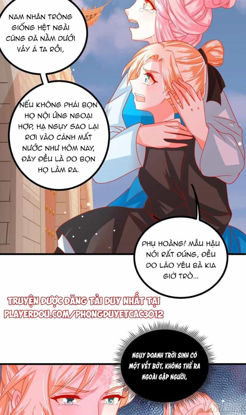 Ta Phải Làm Hoàng Hậu - Chương 33 - ảnh 16