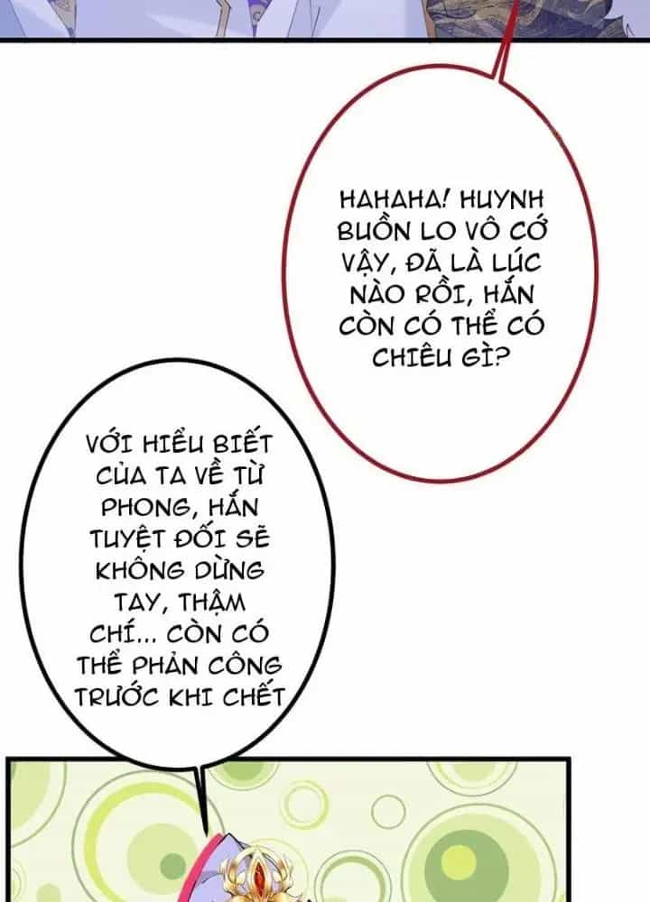 Ta! Phản Phái Thiên Mệnh Lại Thành Chính Đạo Lão Tổ - Chương 101 - ảnh 15