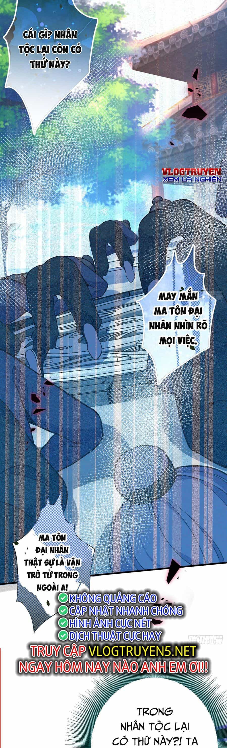 Ta! Phản Phái Thiên Mệnh Lại Thành Chính Đạo Lão Tổ - Chương 2 - ảnh 33