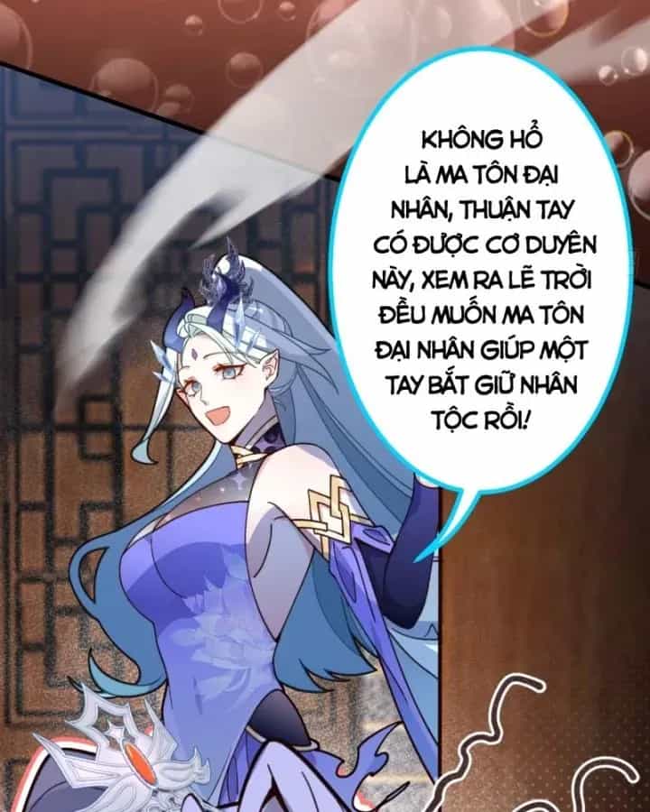 Ta! Phản Phái Thiên Mệnh Lại Thành Chính Đạo Lão Tổ - Chương 21 - ảnh 39