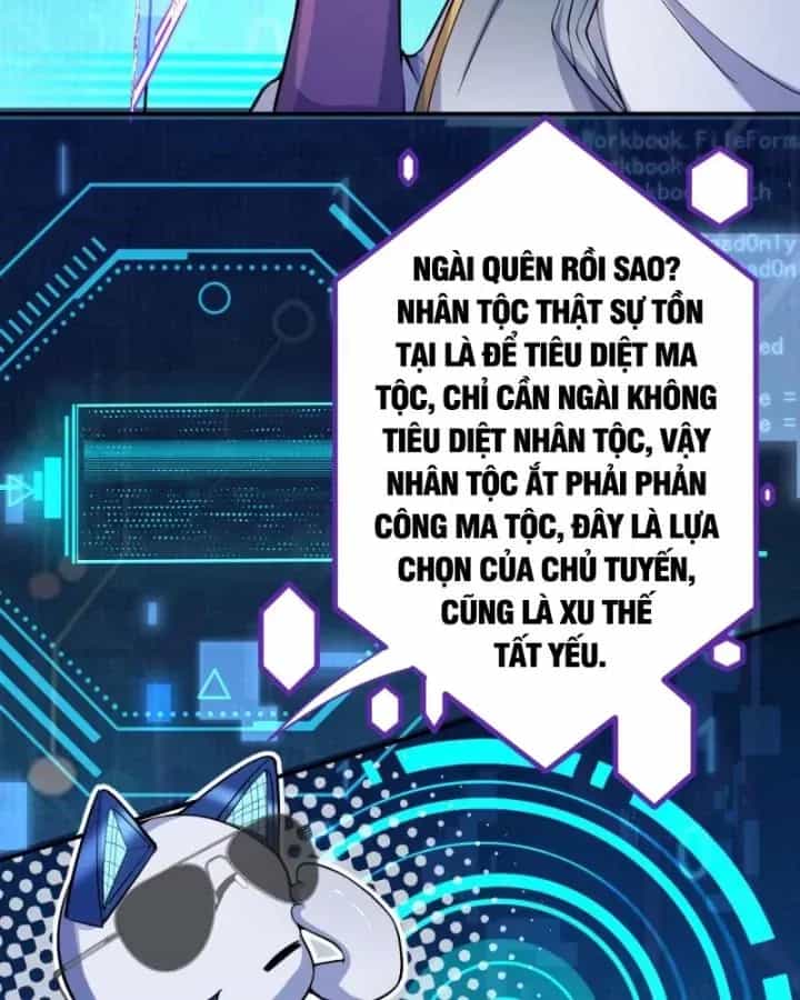 Ta! Phản Phái Thiên Mệnh Lại Thành Chính Đạo Lão Tổ - Chương 26 - ảnh 13