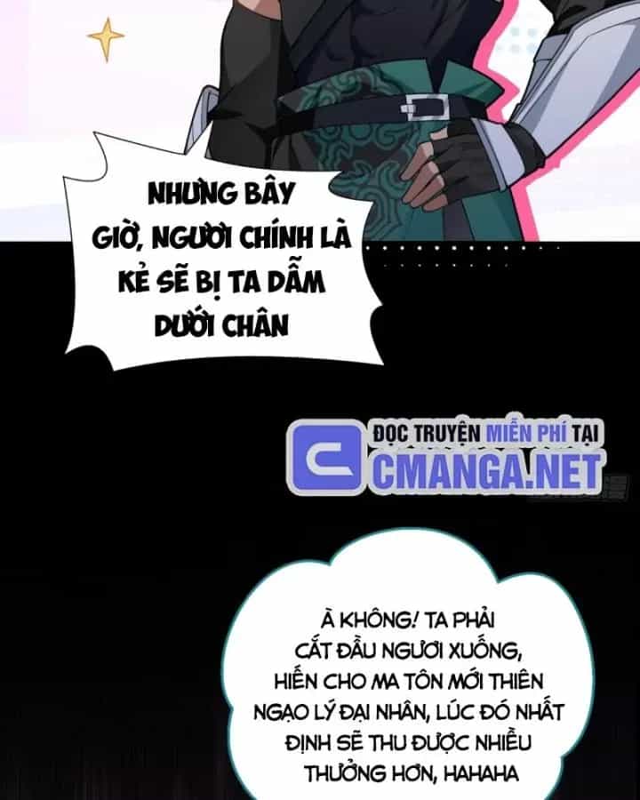 Ta! Phản Phái Thiên Mệnh Lại Thành Chính Đạo Lão Tổ - Chương 56 - ảnh 50