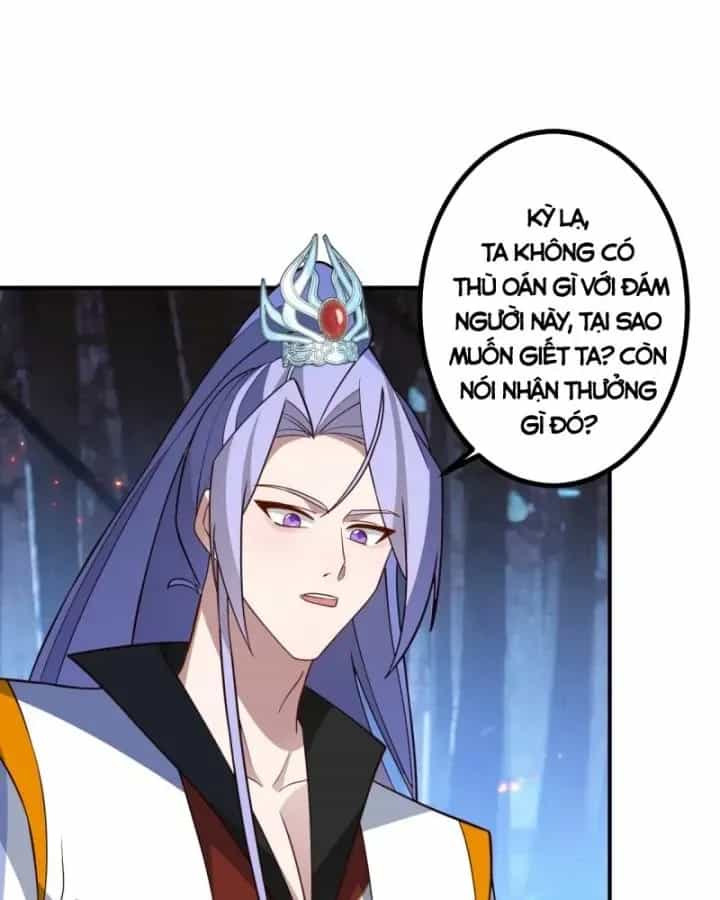 Ta! Phản Phái Thiên Mệnh Lại Thành Chính Đạo Lão Tổ - Chương 58 - ảnh 31