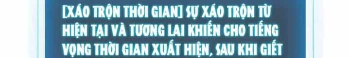 Ta Phế Tay Phong Sinh Thủy Khởi Trong Phản Diện - Chương 31 - ảnh 104