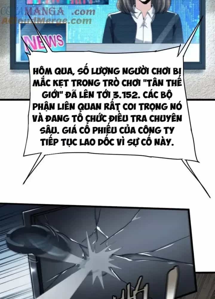 Ta Phế Tay Phong Sinh Thủy Khởi Trong Phản Diện - Chương 32 - ảnh 6