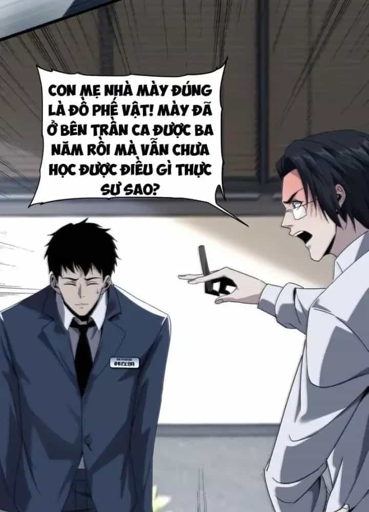 Ta Phế Tay Phong Sinh Thủy Khởi Trong Phản Diện - Chương 32 - ảnh 8