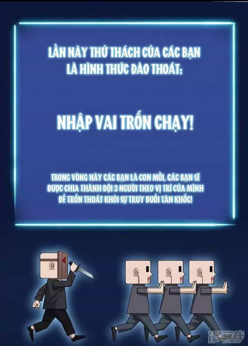 Ta Quét Phó Bản Ở Khắp Thế Giới - Chương 19 - ảnh 14