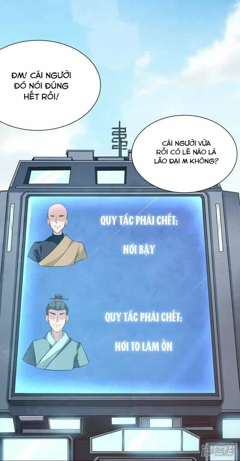 Ta Quét Phó Bản Ở Khắp Thế Giới - Chương 20 - ảnh 47