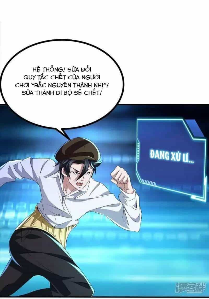 Ta Quét Phó Bản Ở Khắp Thế Giới - Chương 26 - ảnh 30