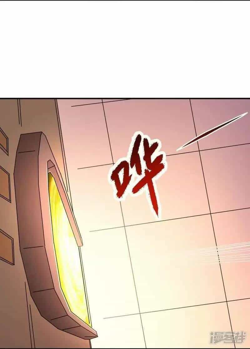 Ta Quét Phó Bản Ở Khắp Thế Giới - Chương 37 - ảnh 16
