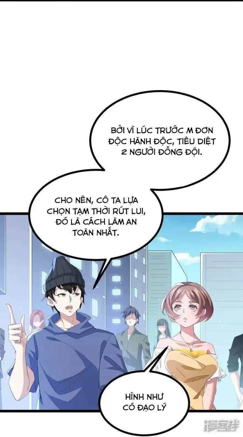 Ta Quét Phó Bản Ở Khắp Thế Giới - Chương 40 - ảnh 16