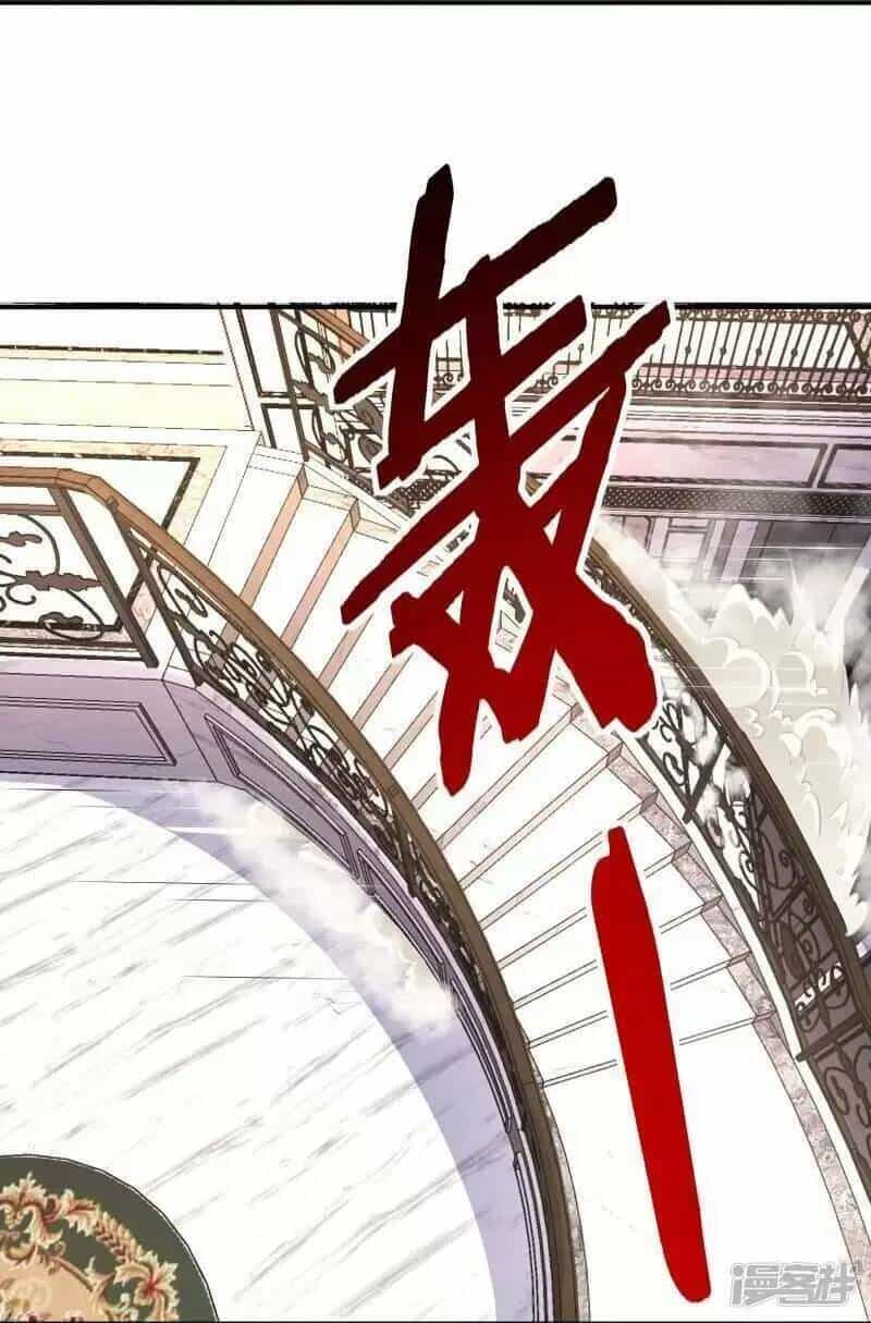 Ta Quét Phó Bản Ở Khắp Thế Giới - Chương 48 - ảnh 17