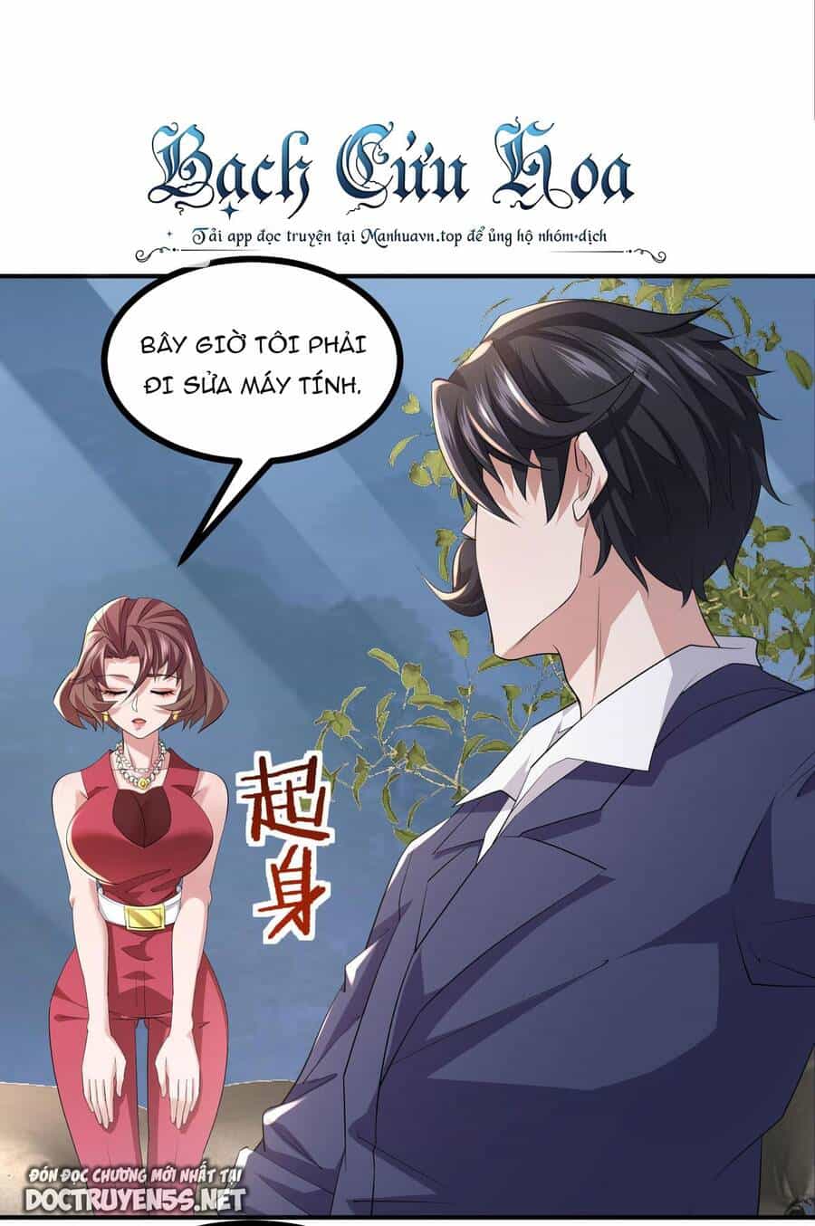 Ta Quét Phó Bản Ở Khắp Thế Giới - Chương 58 - ảnh 4
