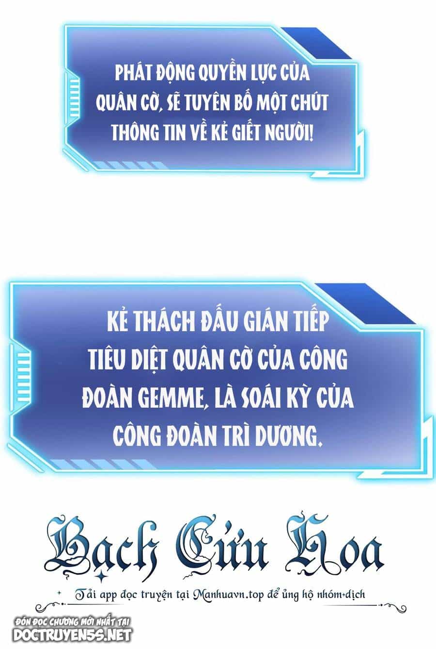 Ta Quét Phó Bản Ở Khắp Thế Giới - Chương 58 - ảnh 43
