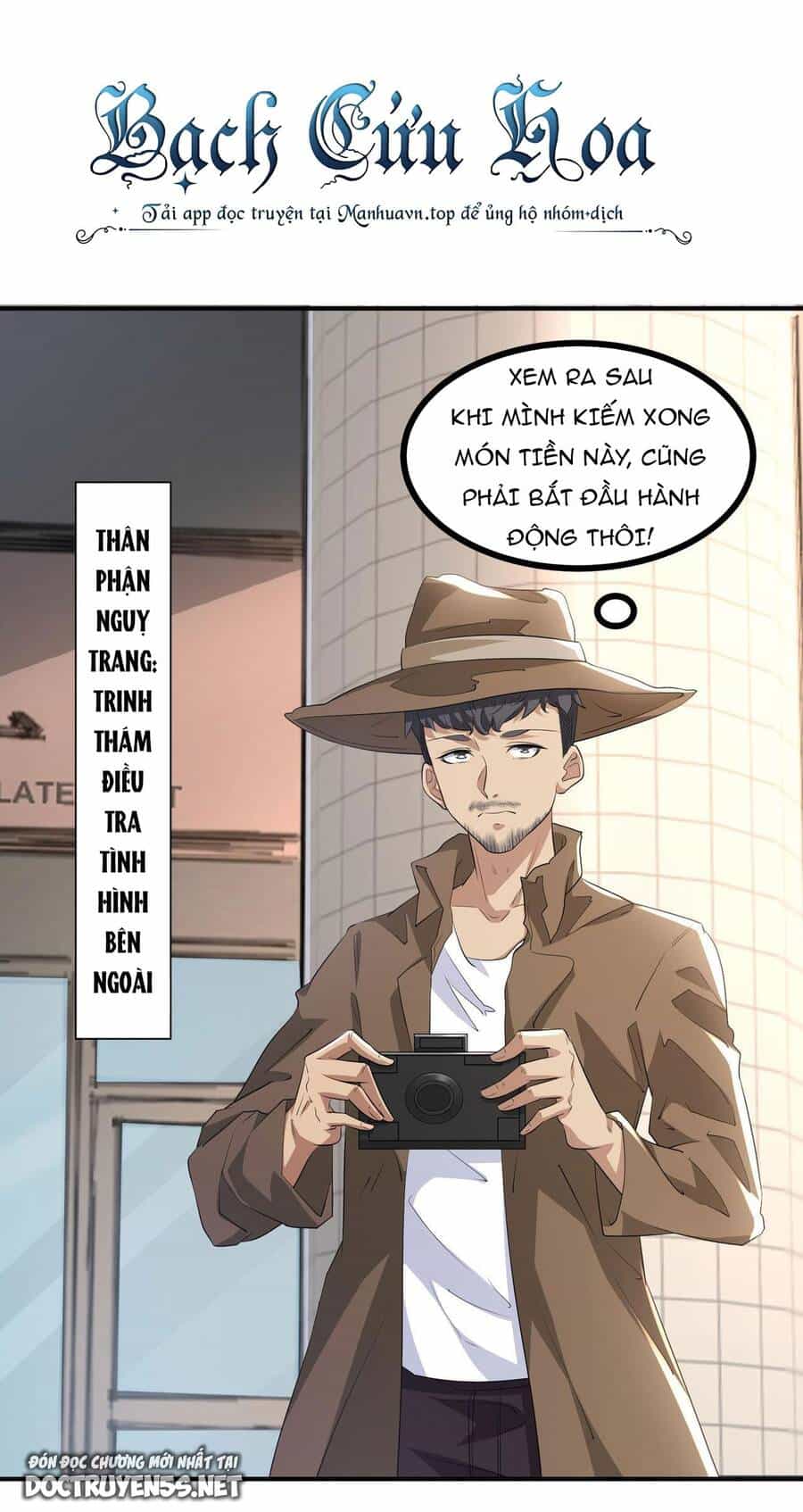Ta Quét Phó Bản Ở Khắp Thế Giới - Chương 58 - ảnh 46