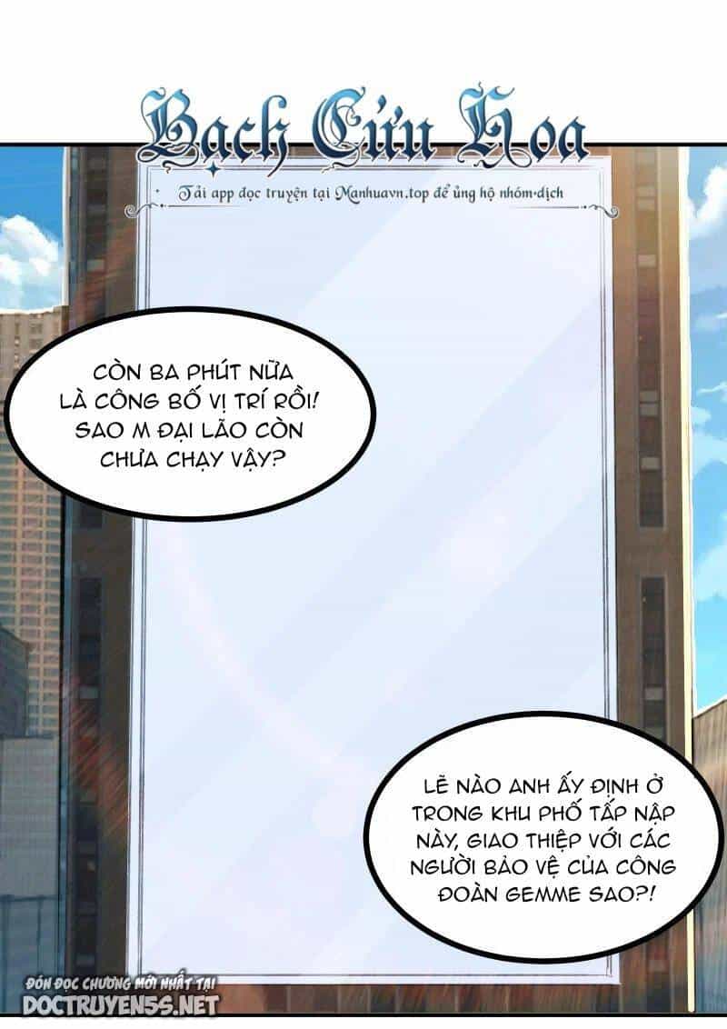 Ta Quét Phó Bản Ở Khắp Thế Giới - Chương 59 - ảnh 32