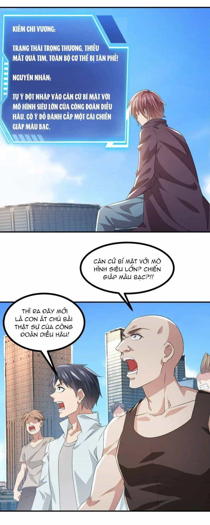 Ta Quét Phó Bản Ở Khắp Thế Giới - Chương 63 - ảnh 17