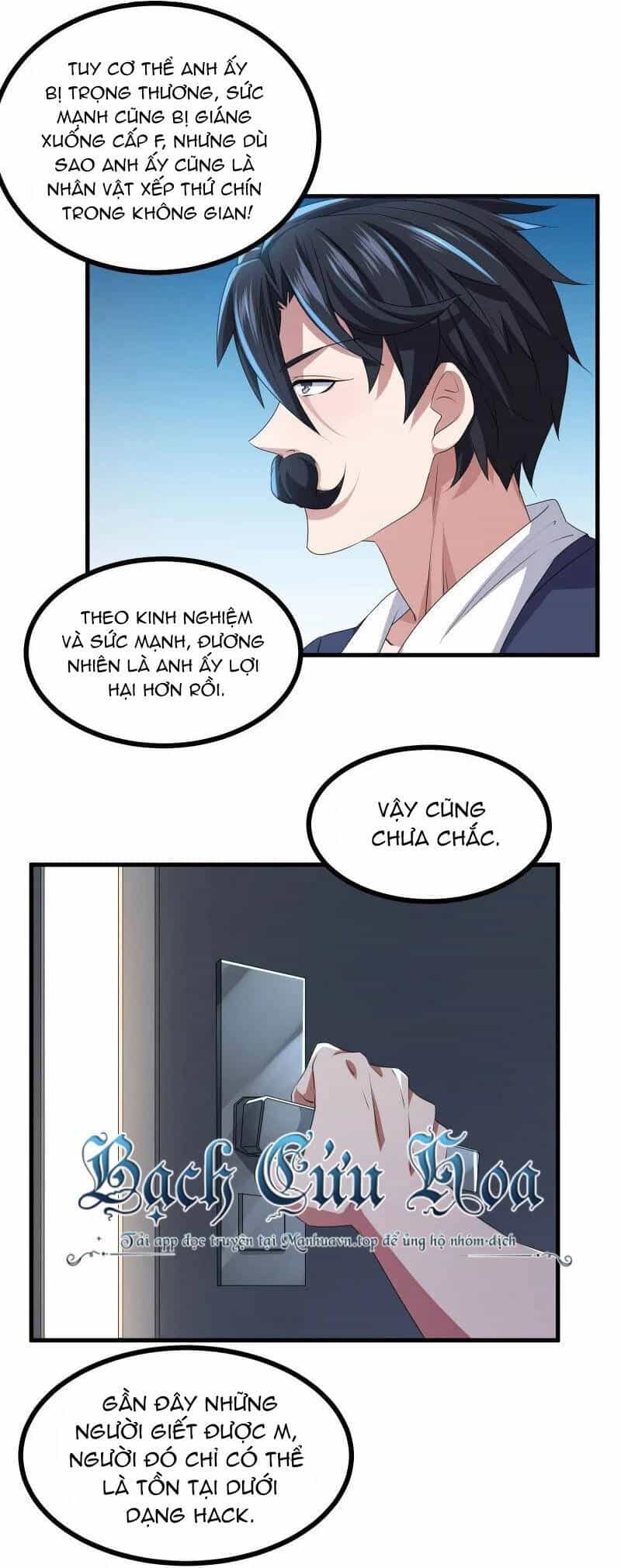 Ta Quét Phó Bản Ở Khắp Thế Giới - Chương 64 - ảnh 17