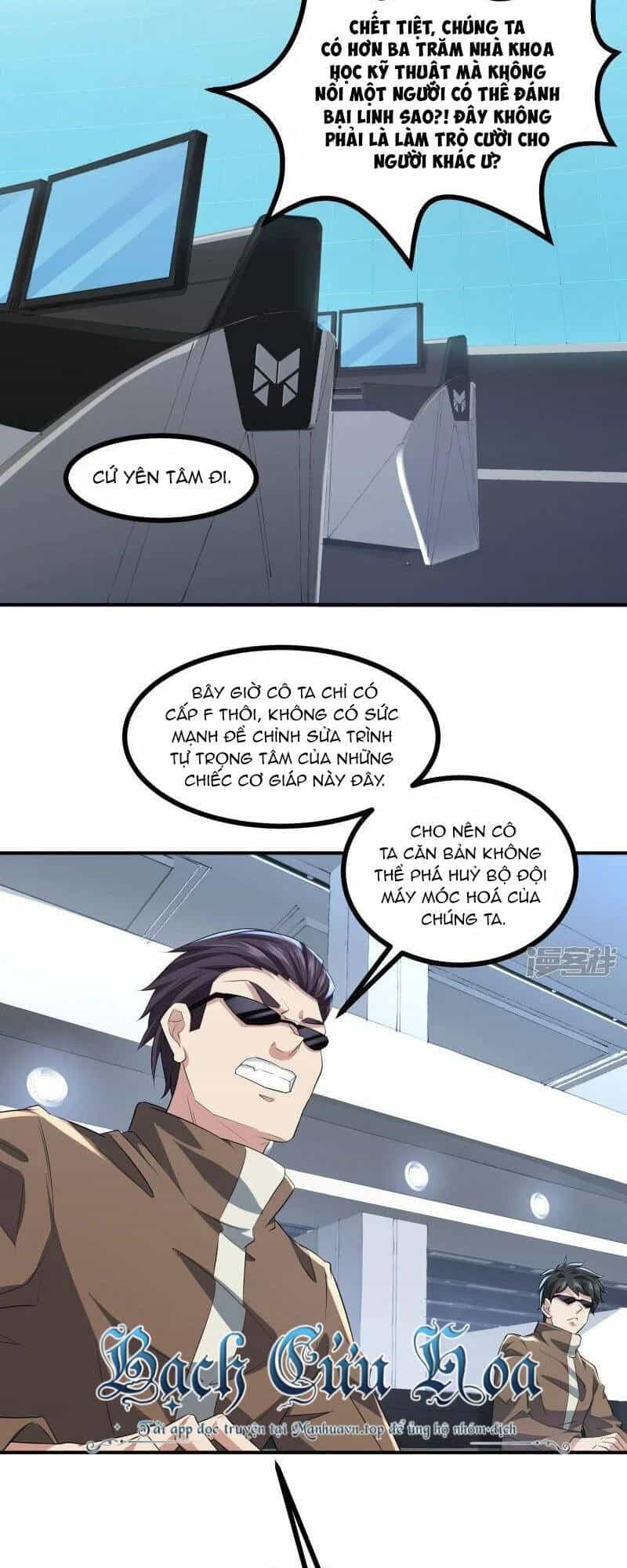 Ta Quét Phó Bản Ở Khắp Thế Giới - Chương 64 - ảnh 5