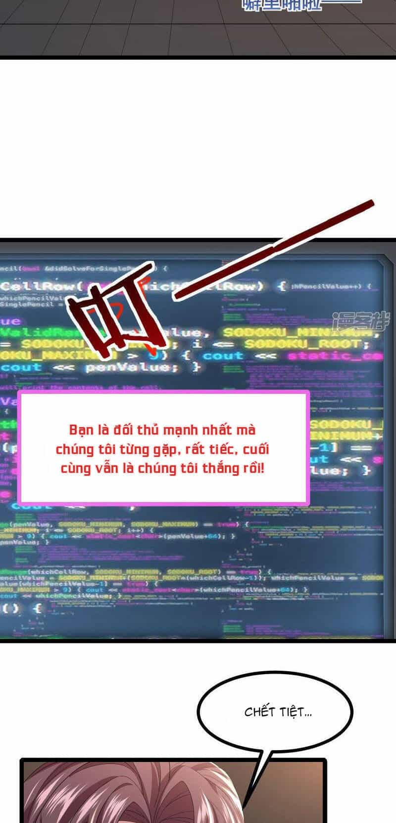 Ta Quét Phó Bản Ở Khắp Thế Giới - Chương 65 - ảnh 16