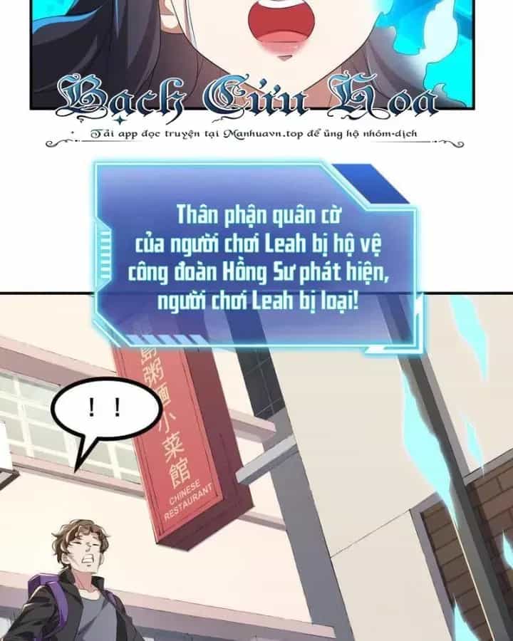 Ta Quét Phó Bản Ở Khắp Thế Giới - Chương 81 - ảnh 42