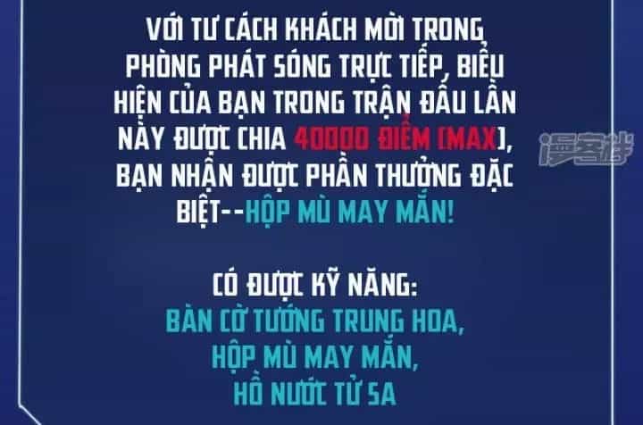 Ta Quét Phó Bản Ở Khắp Thế Giới - Chương 82 - ảnh 39