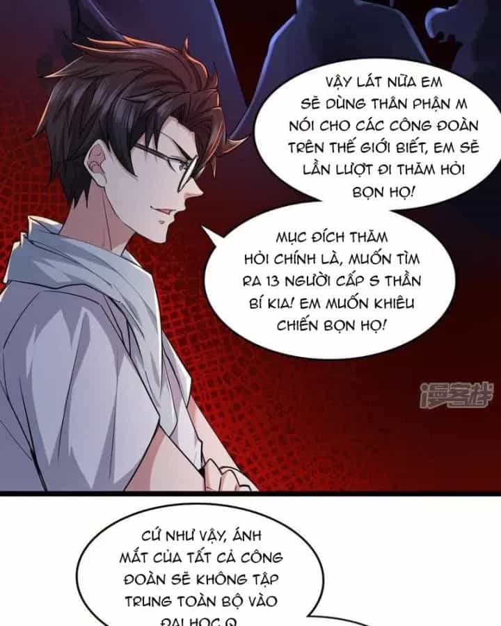 Ta Quét Phó Bản Ở Khắp Thế Giới - Chương 85 - ảnh 44