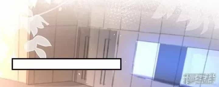 Ta Quét Phó Bản Ở Khắp Thế Giới - Chương 88 - ảnh 61