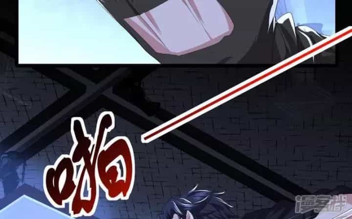 Ta Quét Phó Bản Ở Khắp Thế Giới - Chương 92 - ảnh 19