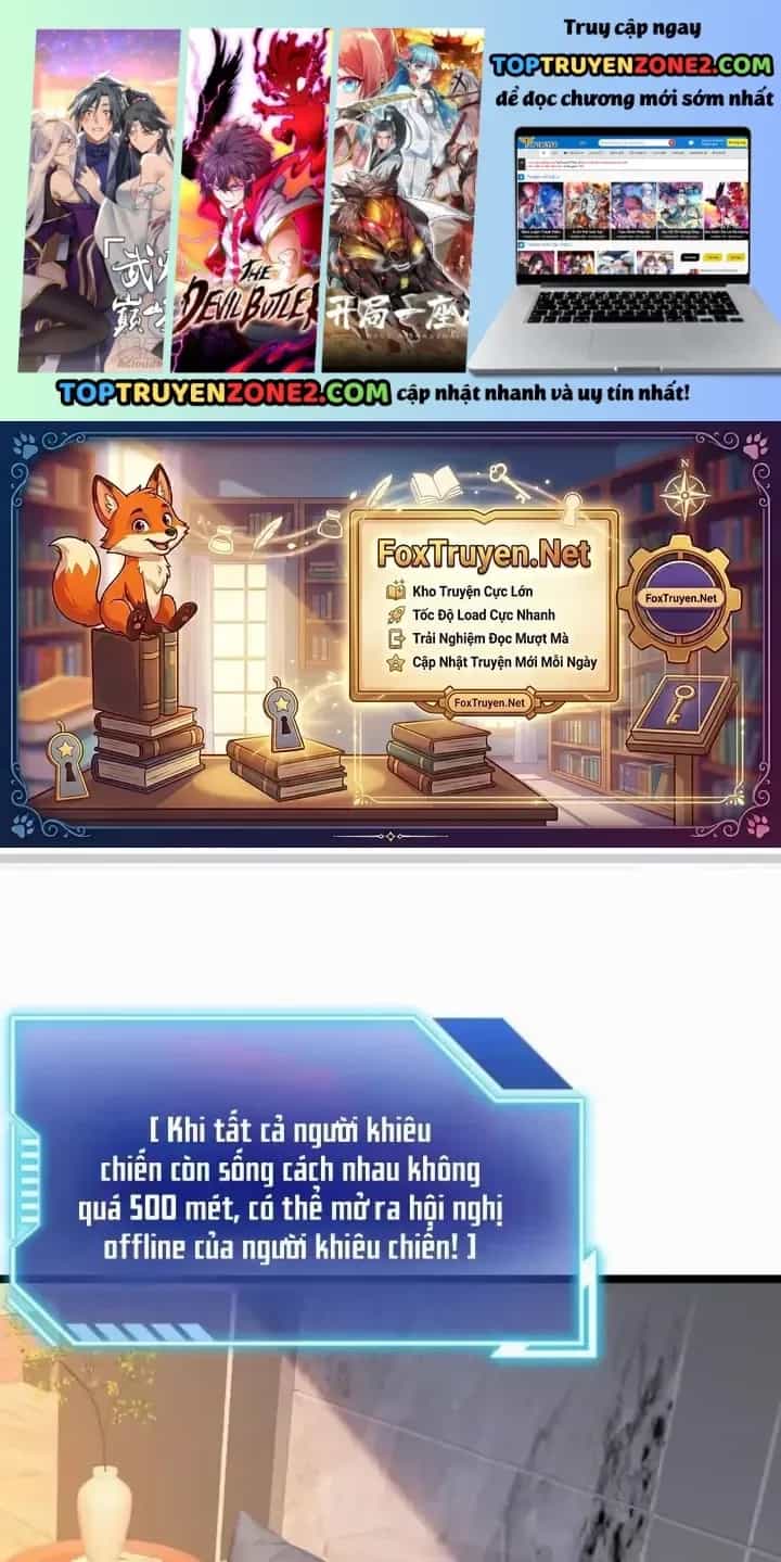 Ta Quét Phó Bản Ở Khắp Thế Giới - Chương 94 - ảnh 2