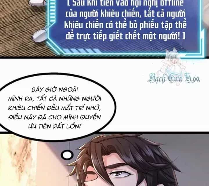 Ta Quét Phó Bản Ở Khắp Thế Giới - Chương 94 - ảnh 4