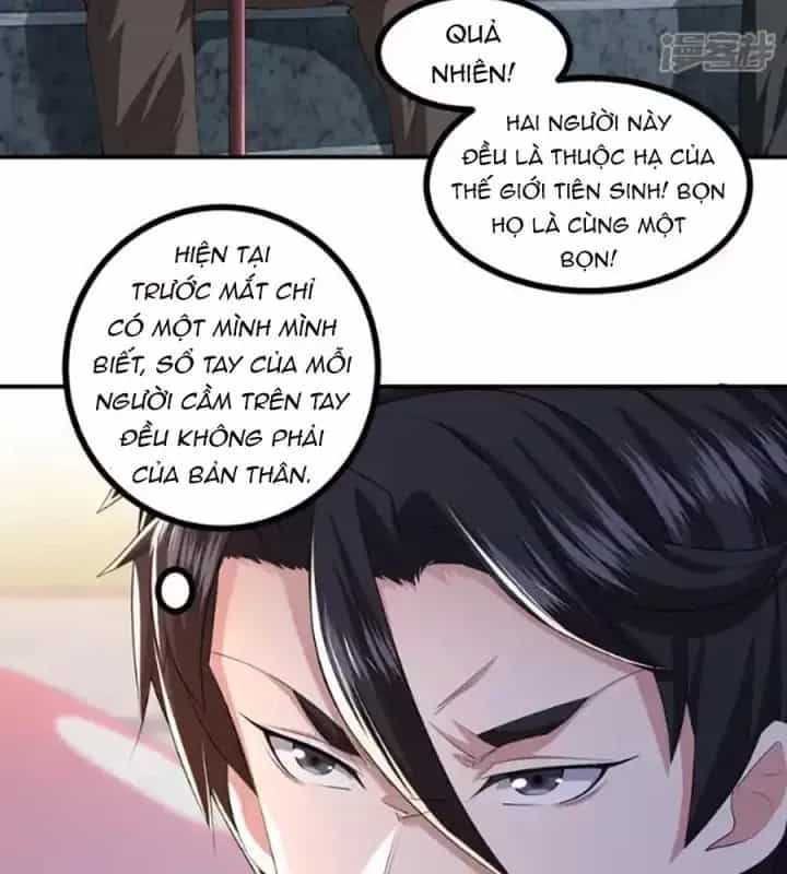 Ta Quét Phó Bản Ở Khắp Thế Giới - Chương 96 - ảnh 29