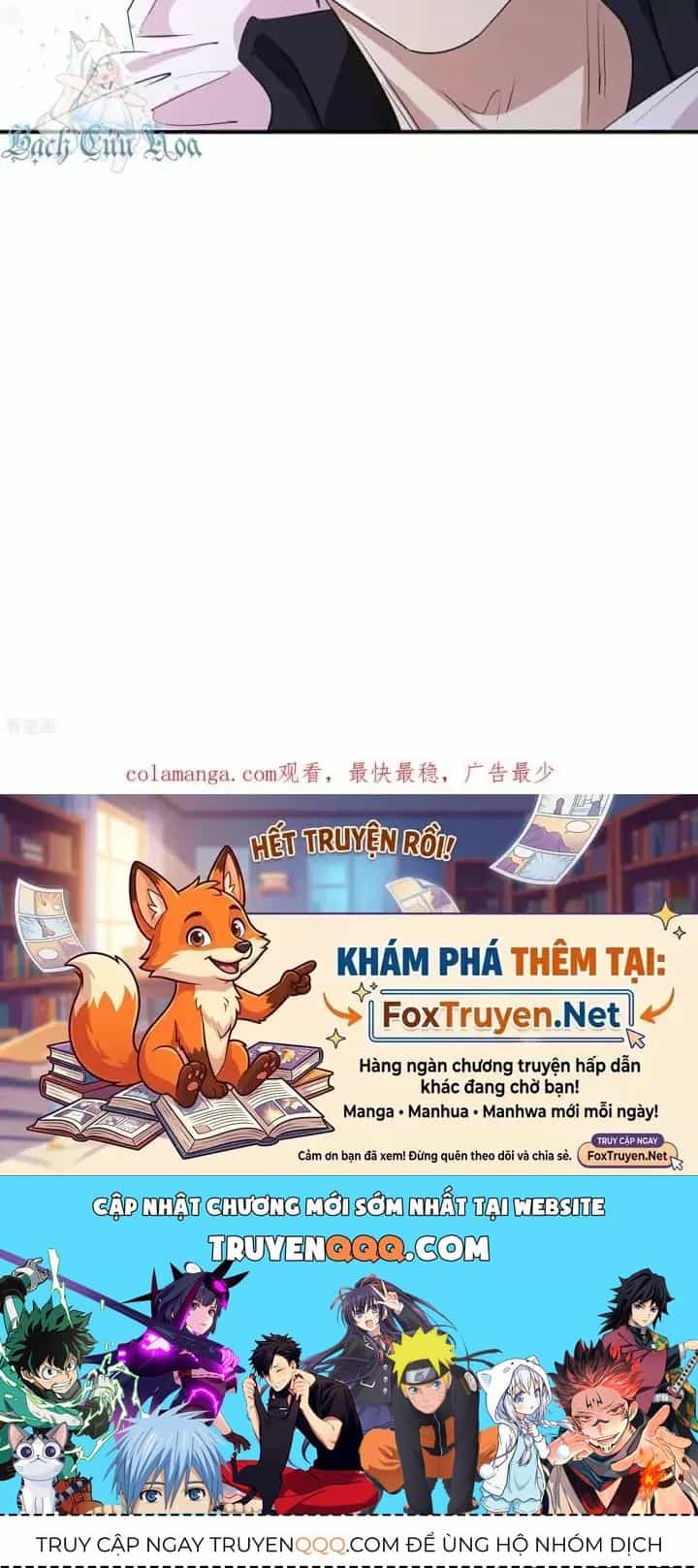 Ta Quét Phó Bản Ở Khắp Thế Giới - Chương 98 - ảnh 84