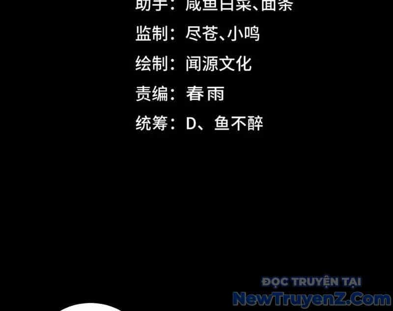 Ta Sáng Tạo Truyền Thuyết Đô Thị - Chương 101 - ảnh 6
