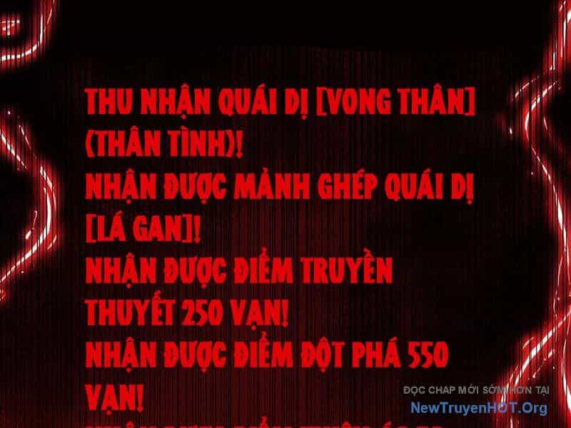 Ta Sáng Tạo Truyền Thuyết Đô Thị - Chương 102 - ảnh 31