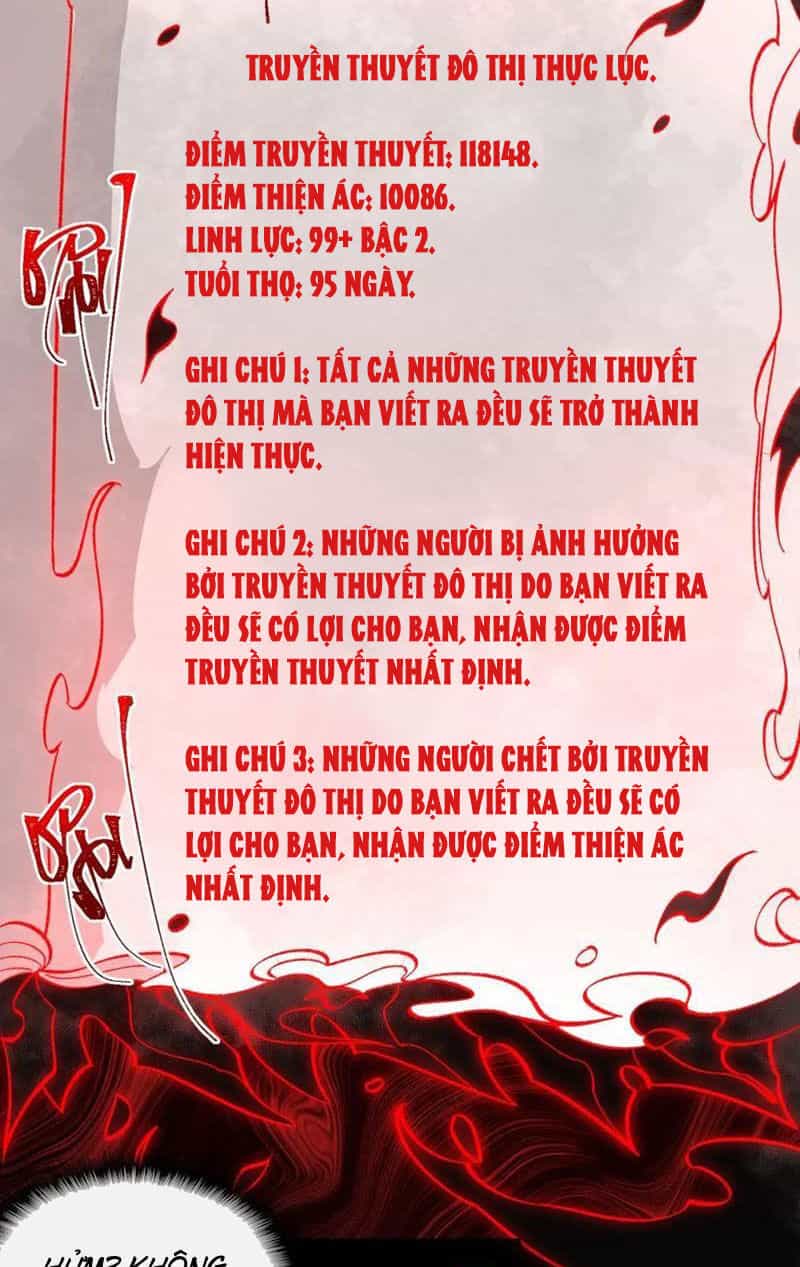 Ta Sáng Tạo Truyền Thuyết Đô Thị - Chương 13 - ảnh 19