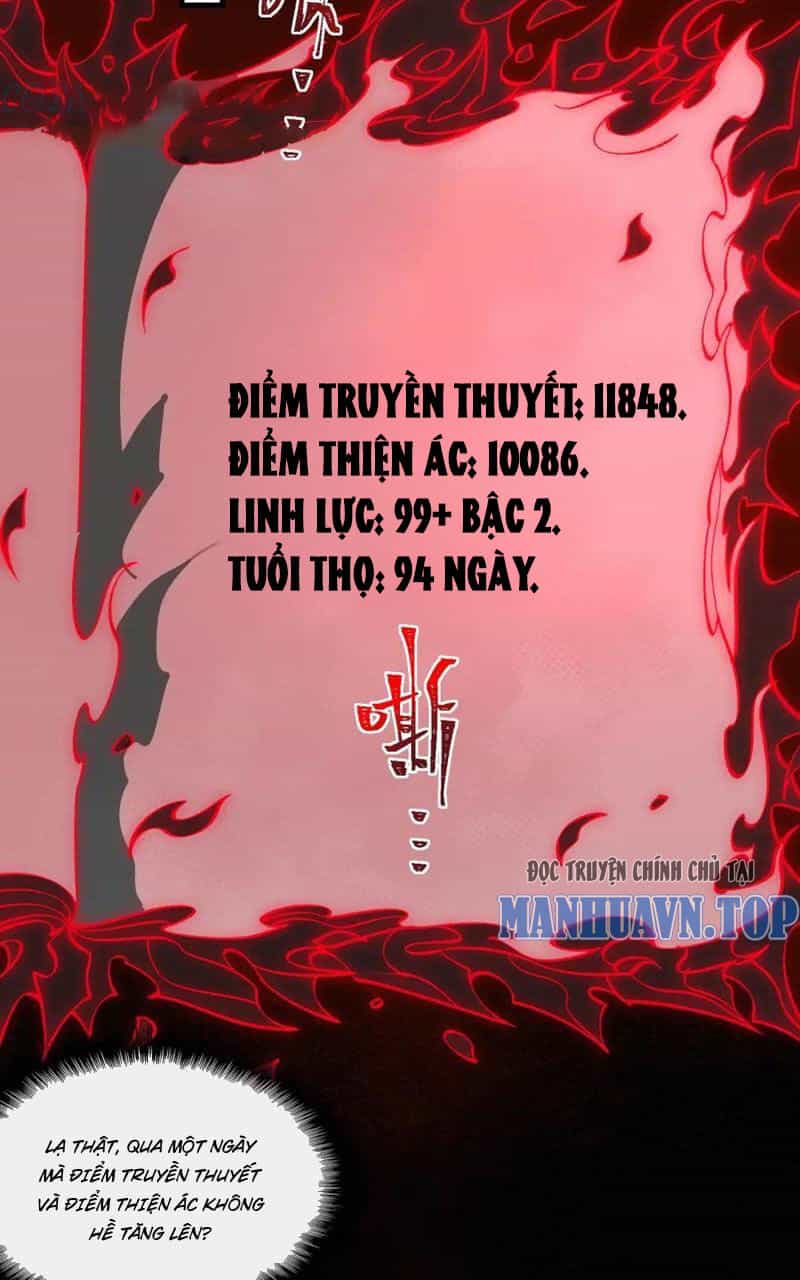 Ta Sáng Tạo Truyền Thuyết Đô Thị - Chương 13 - ảnh 56