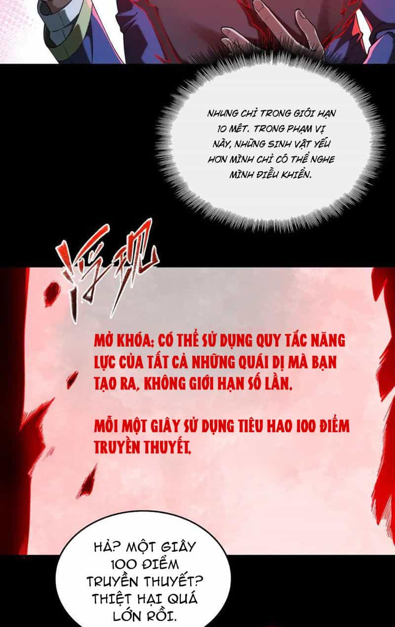 Ta Sáng Tạo Truyền Thuyết Đô Thị - Chương 14 - ảnh 9