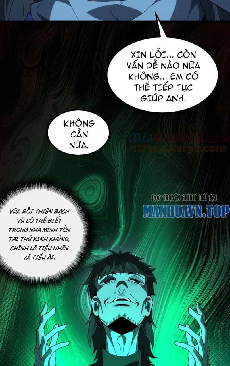 Ta Sáng Tạo Truyền Thuyết Đô Thị - Chương 20 - ảnh 45