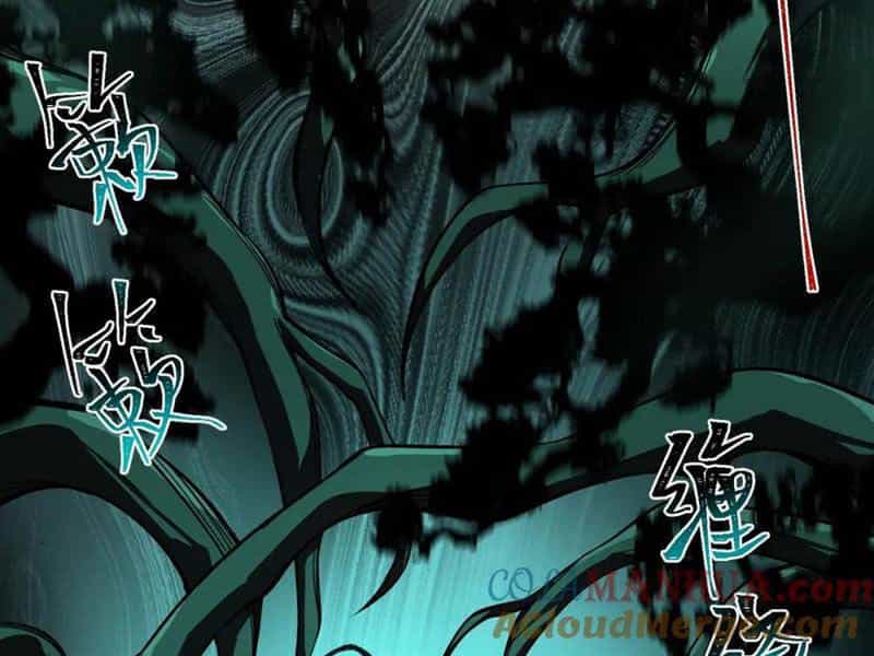 Ta Sáng Tạo Truyền Thuyết Đô Thị - Chương 21 - ảnh 107