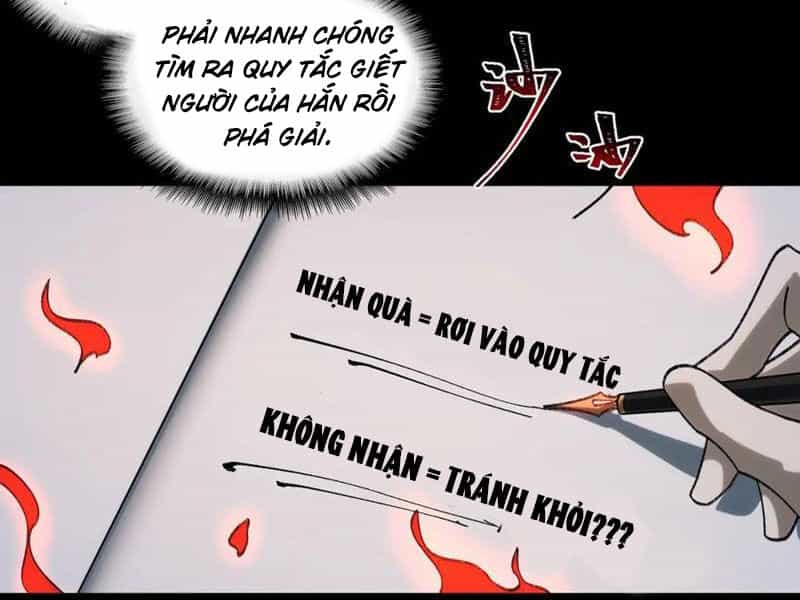 Ta Sáng Tạo Truyền Thuyết Đô Thị - Chương 21 - ảnh 32