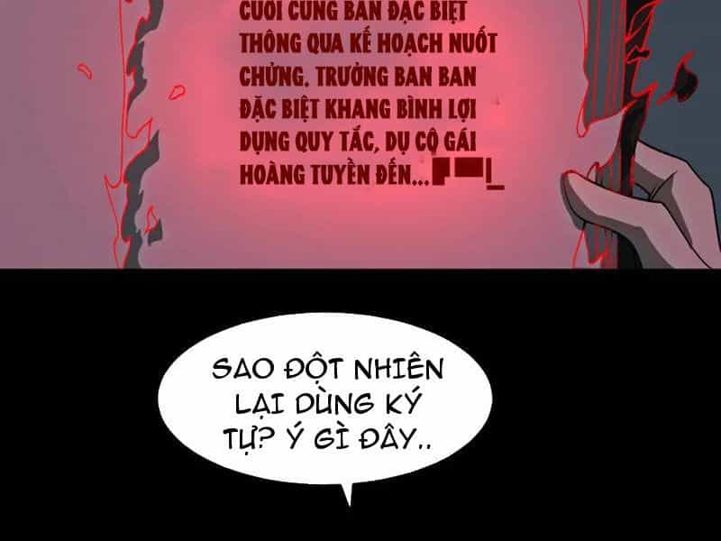 Ta Sáng Tạo Truyền Thuyết Đô Thị - Chương 23 - ảnh 2