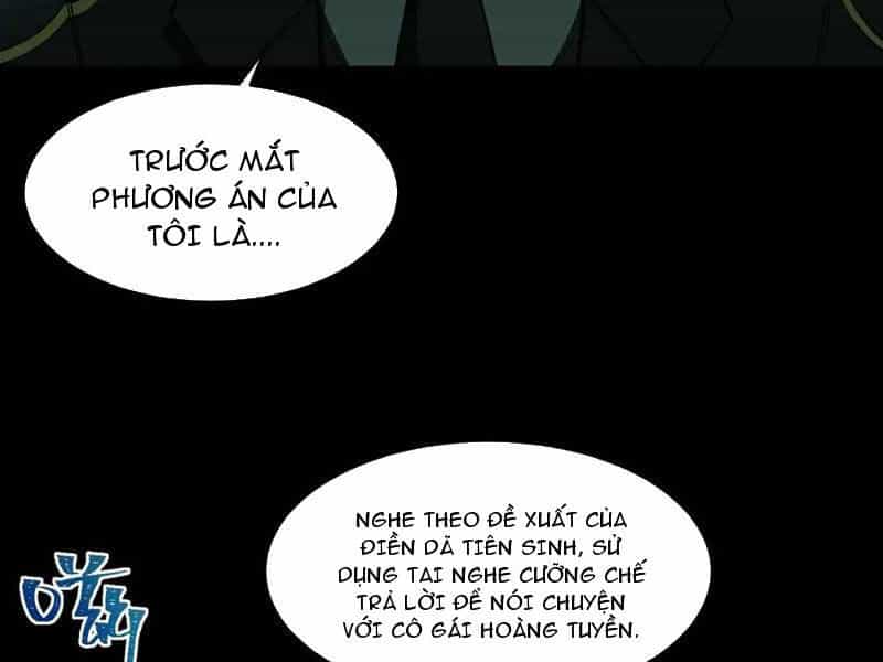 Ta Sáng Tạo Truyền Thuyết Đô Thị - Chương 23 - ảnh 67