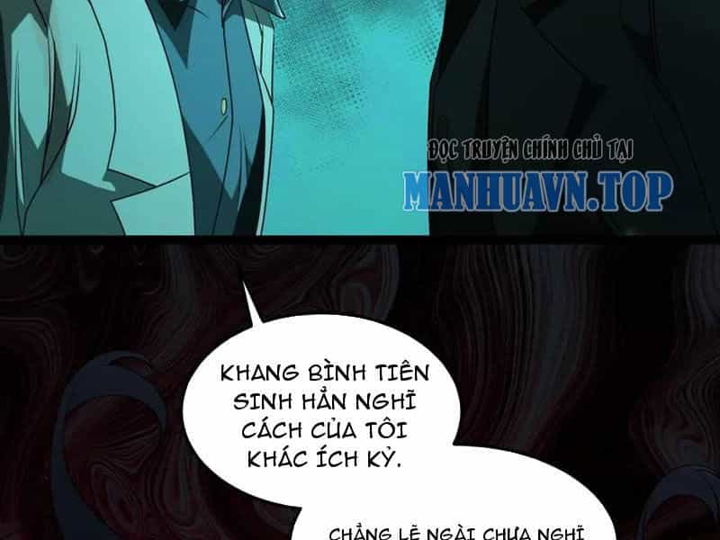 Ta Sáng Tạo Truyền Thuyết Đô Thị - Chương 23 - ảnh 90