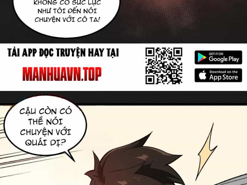 Ta Sáng Tạo Truyền Thuyết Đô Thị - Chương 25 - ảnh 56