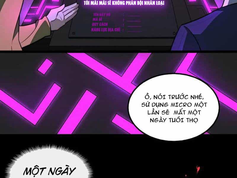 Ta Sáng Tạo Truyền Thuyết Đô Thị - Chương 25 - ảnh 96