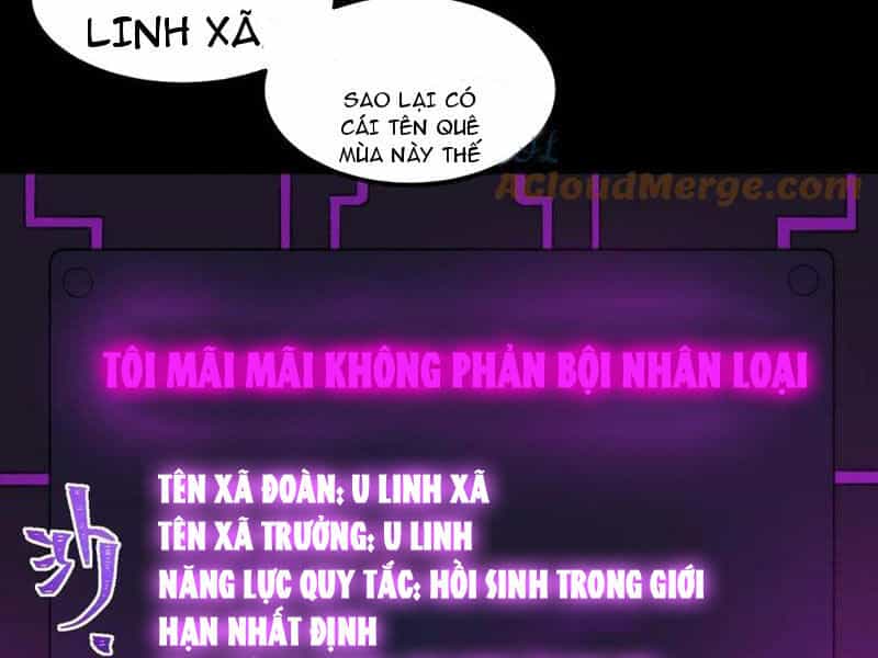 Ta Sáng Tạo Truyền Thuyết Đô Thị - Chương 26 - ảnh 9