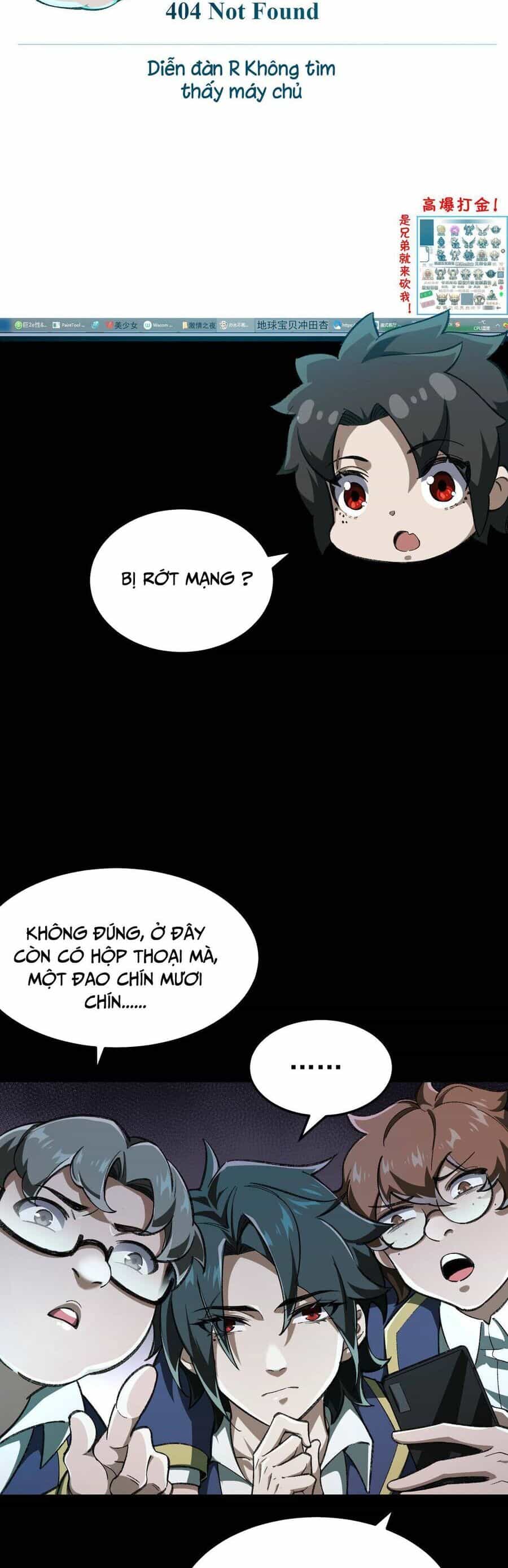 Ta Sáng Tạo Truyền Thuyết Đô Thị - Chương 3 - ảnh 14