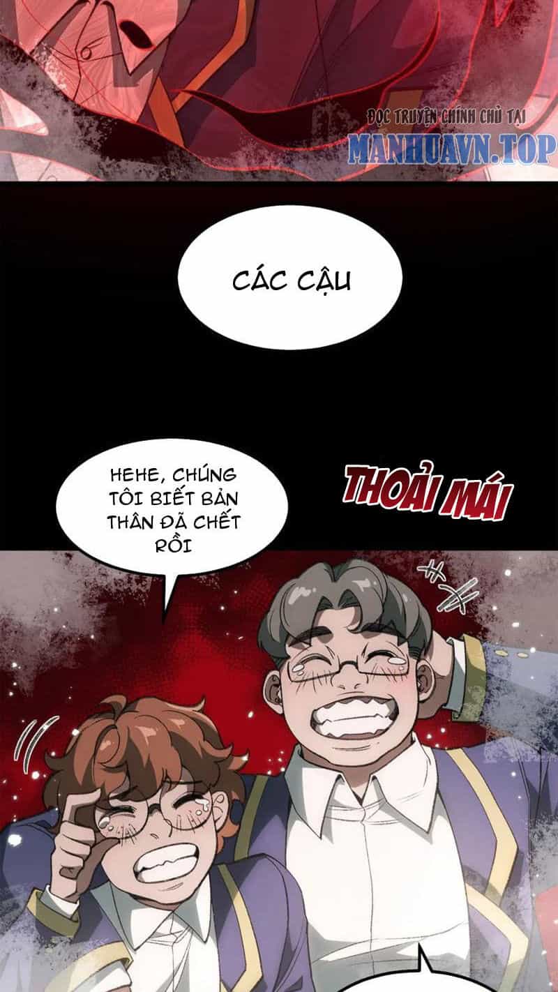 Ta Sáng Tạo Truyền Thuyết Đô Thị - Chương 30 - ảnh 51