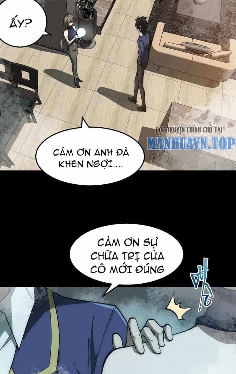 Ta Sáng Tạo Truyền Thuyết Đô Thị - Chương 31 - ảnh 16